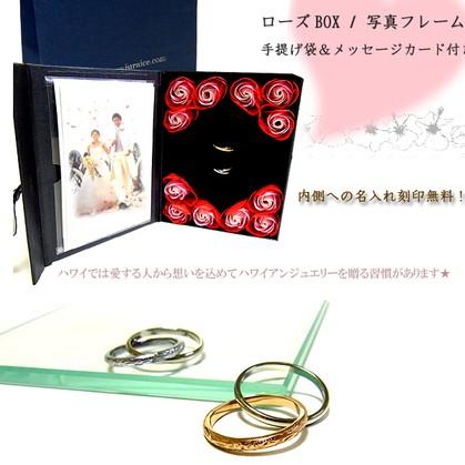 ハワイアンジュエリー ペアリング ステンレス スチールシルバー ピンクゴールド イエローゴールド ブラック ノンアレルギー 送料無料 刻印可能 sale_1