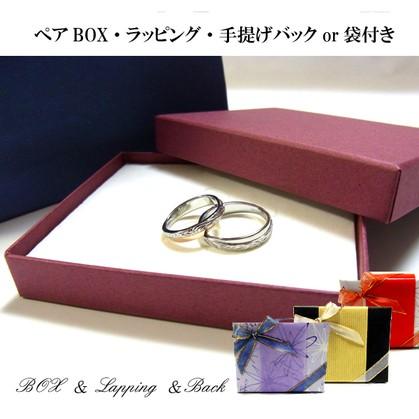 ペアハワイアンジュエリー ペアリング ゴールド 記念日 誕生日 プレゼント 結婚指輪 マリッジ マリッジリング ペアアクセサリー saleの画像