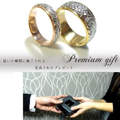ペアリング ペアハワイアンジュエリー カップル 記念日 誕生日 プレゼント 結婚指輪 マリッジ マリッジリング　花 入浴剤 写真フレーム カップル フラワー saleの画像
