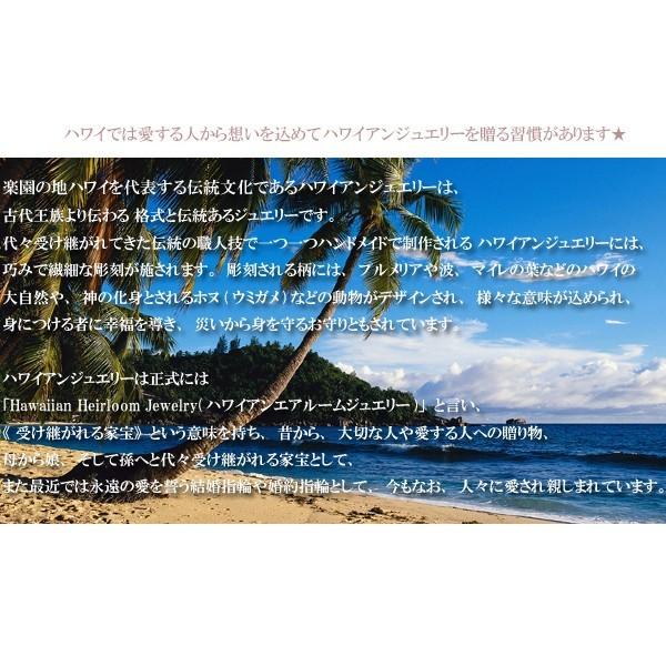 ハワイアンジュエリー リング レディース メンズ K14ゴールドコーティング プルメリア スクロール ホヌ 記念日 誕生日 プレゼント ギフト saleの画像