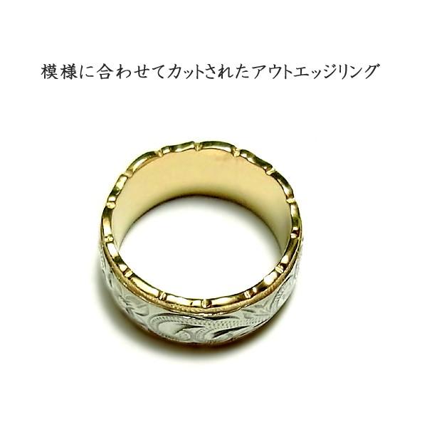 ハワイアンジュエリー リング レディース メンズ K14ゴールドコーティング プルメリア スクロール ホヌ 記念日 誕生日 プレゼント ギフト saleの画像