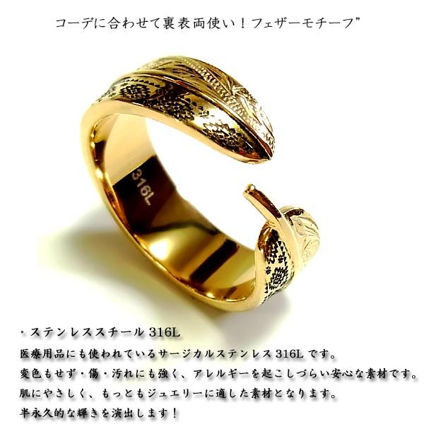 ハワイアンジュエリー リング メンズ レディース K14イエロー ハワイアンジュエリー リング メンズ レディース K14イエロー