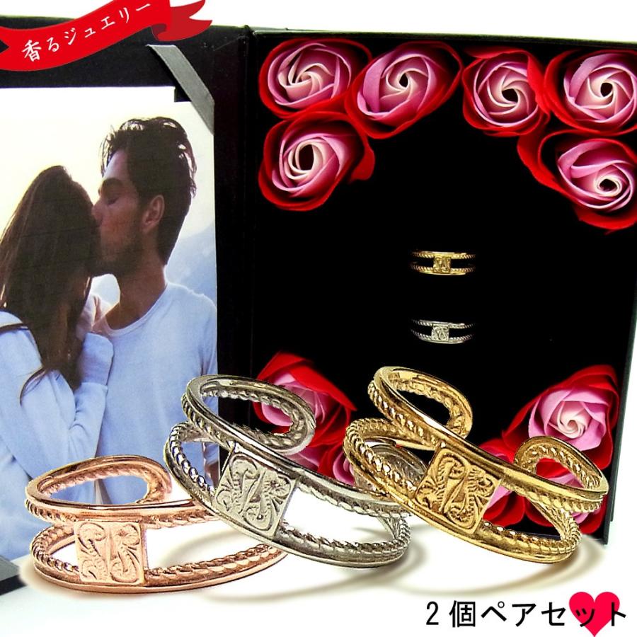 人気ショップが最安値挑戦 ペアリング ペアハワイアンジュエリー イエローゴールド ピンクゴールド シルバー プルメリア スクロール カップル 誕生日 花 写真フレーム フラワー Sale Grs8601pair Juraice 通販 Yahoo ショッピング 最安値に挑戦 Mtkbrasil Com Br