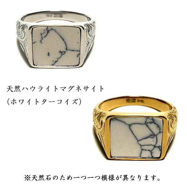 MELLOW FELLOW taira amano 天野泰良 モデル メローフェロー ハワイアンジュエリー リング 指輪 サージカルステンレスの画像