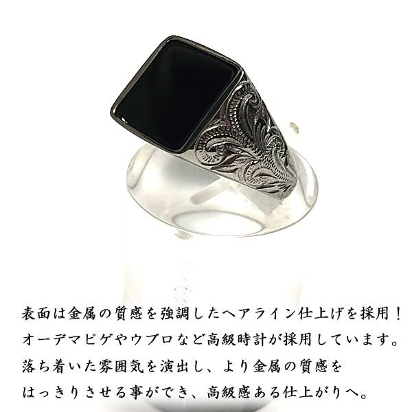 MELLOW FELLOW taira amano 天野泰良 モデル メローフェロー ハワイアンジュエリー リング 指輪 サージカルステンレスの画像