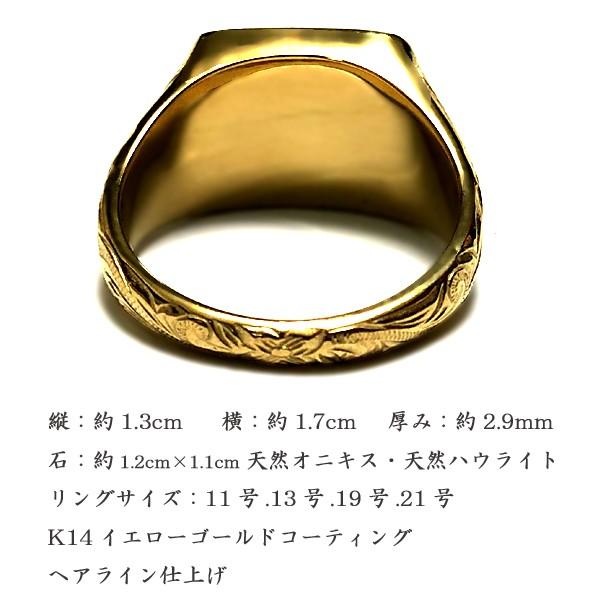 MELLOW FELLOW taira amano 天野泰良 モデル メローフェロー ハワイアンジュエリー リング 指輪 サージカルステンレスの画像