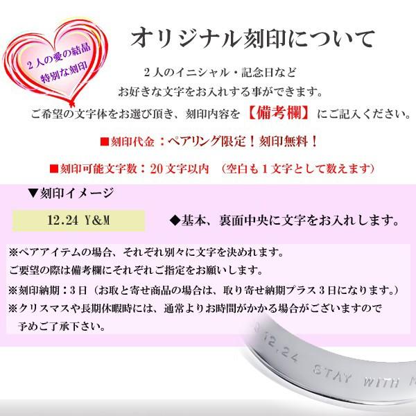 ペアリング ペアハワイアンジュエリー 指輪 2連リング カレイキニ スクロール 金属アレルギー対応 サージカル ステンレス 花 入浴剤 写真フレーム フラワーの画像