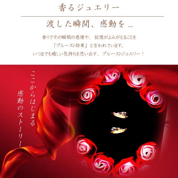 ペアリング ペアハワイアンジュエリー 指輪 2連リング カレイキニ スクロール 金属アレルギー対応 サージカル ステンレス 花 入浴剤 写真フレーム フラワーの画像