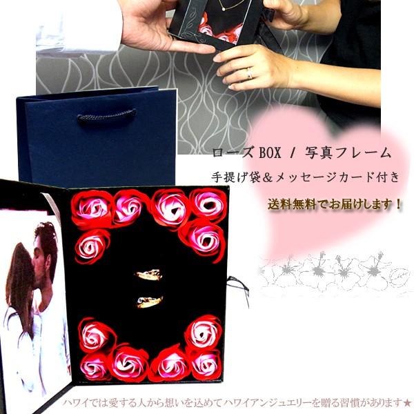 ペアリング ペアハワイアンジュエリー 指輪 2連リング カレイキニ スクロール 金属アレルギー対応 サージカル ステンレス 花 入浴剤 写真フレーム フラワーの画像