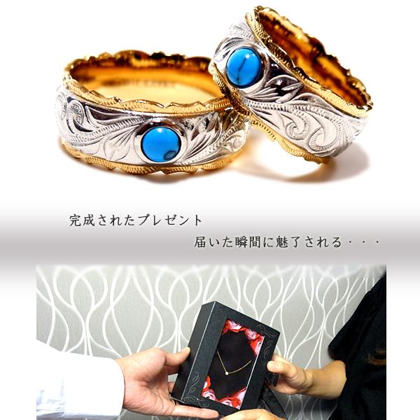 ハワイアンジュエリー ペアリング ペアハワイアンジュエリー リング 