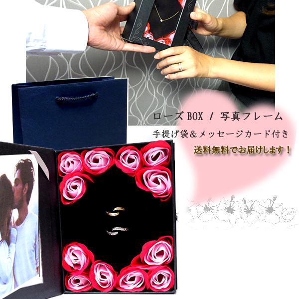 ペアリング ペアハワイアンジュエリー リング 指輪 スクロール 波 サージカルステンレス ステンレス 花 入浴剤 写真フレーム フラワーの画像