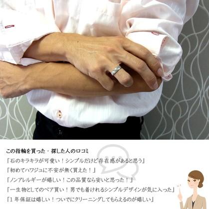 ハワイアンジュエリー リング レディース メンズ 指輪 スチールシルバー 記念日 誕生日 プレゼント ギフト saleの画像