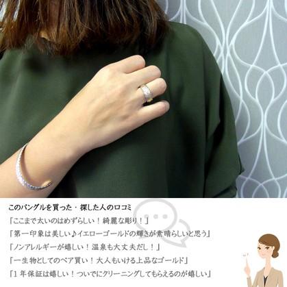 ハワイアンジュエリー リング メンズ レディース 指輪 ピンキー イエローゴールド 記念日 誕生日 プレゼント ギフト saleの画像