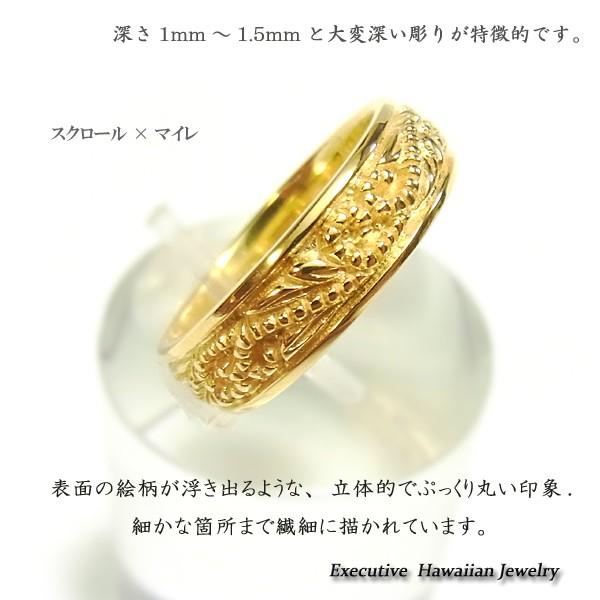 ハワイアンジュエリー リリ エグゼクティブ プラチナ 仕上げ サーフ リング 指輪 レディース メンズ シルバー925 誕生日 記念 saleの画像