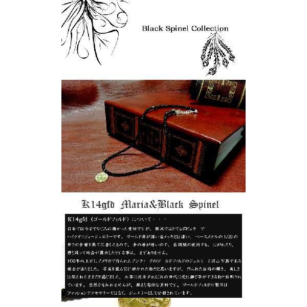 BOX付き”K14gfdマリアブラックスピネルネックレス/ゴールドフィルド/シルバー925ネックレス 年度末 saleの画像