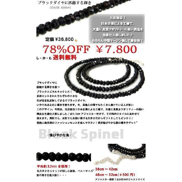 BOX付き”K14gfdマリアブラックスピネルネックレス/ゴールドフィルド/シルバー925ネックレス 年度末 saleの画像