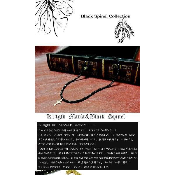 BOX付き”K14gfdクロスブラックスピネルネックレス/ゴールドフィルド/シルバー925ネックレス 年度末 saleの画像