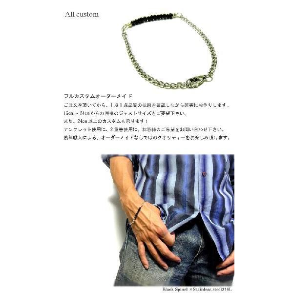 ブレスレット メンズ レディース アンクレット パワーストーン
