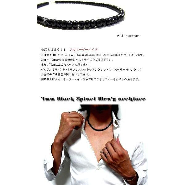 ネックレス メンズ 極太7mmブラックスピネルネックレス シルバー925 プレゼント ギフト 年度末 saleの画像