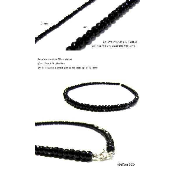ネックレス メンズ 極太7mmブラックスピネルネックレス シルバー925 プレゼント ギフト 年度末 saleの画像