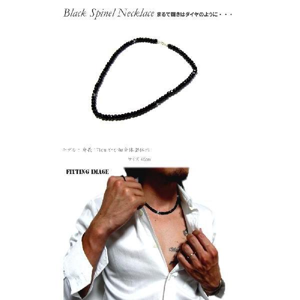 ネックレス メンズ 極太7mmブラックスピネルネックレス シルバー925 プレゼント ギフト 年度末 saleの画像
