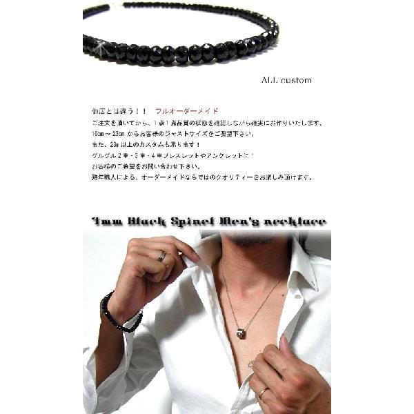 ブラックスピネルブレスレット シルバー925 大粒7mm メンズ レディース プレゼント 年度末 sale｜juraice｜04