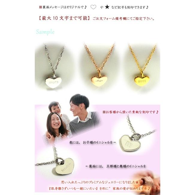 イニシャルブレスレット ハート スチールシルバー イエローゴールド
