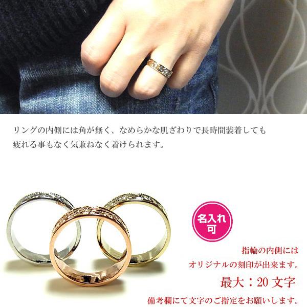 ハワイアンジュエリー 指輪 リング sale : juraice - 通販 - Yahoo 
