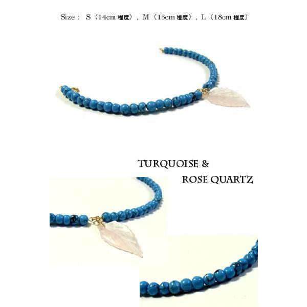 【julip】ターコイズ/ローズクォーツリーフゴールドフィルドブレスレット/パワーストーン/Goldfilled/14KGF 年度末 sale_1