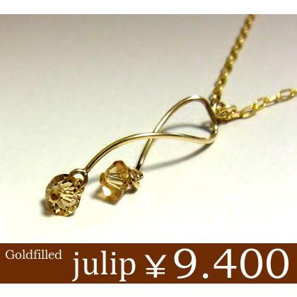 【julip】スワロフスキー14Kゴールドフィルドネックレス/シャンパンゴールド/クリスタル/ロングネックレス/Goldfilled/14KGF 年度末 sale
