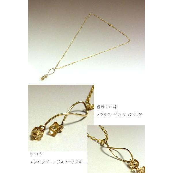 julip】スワロフスキー14Kゴールドフィルドネックレス/シャンパン