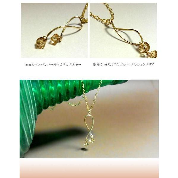 julip】スワロフスキー14Kゴールドフィルドネックレス/シャンパン