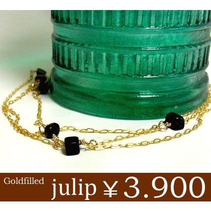 【julip】オニキス14Kゴールドフィルドネックレス/ロングネックレス/ゴールド/Goldfilled/14KGF/ブラック 年度末 sale｜juraice