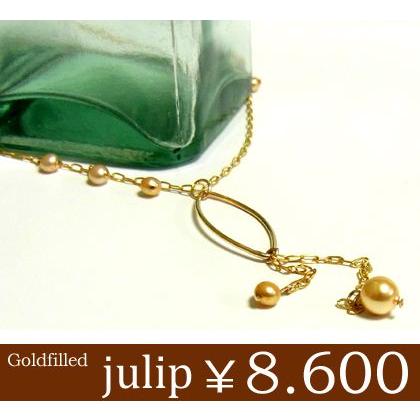 julip】スワロフスキーゴールドパール ゴールドフィルドネックレス 