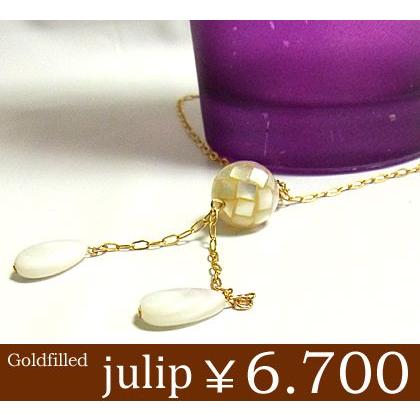 【julip】シェル スワロフスキーゴールドゴールドフィルドネックレス/ロングネックレス/ゴールド/Goldfilled/14KGF 年度末 sale