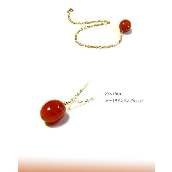 【julip】カーネリアン ゴールドゴールドフィルドネックレス/ロングネックレス/ゴールド/Goldfilled/14KGF 年度末 sale_5