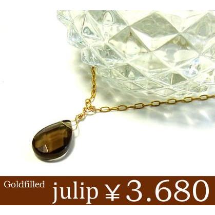 julipn-37