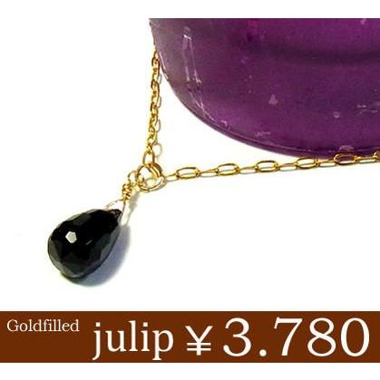 julip】オニキス ゴールドゴールドフィルドネックレス/ブラック/ロング 