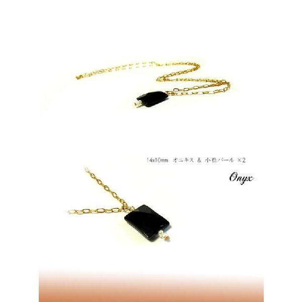 julip】オニキス パール ゴールドゴールドフィルドネックレス