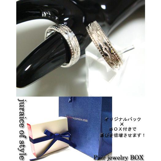 【シルバーアクセサリー】低価格が嬉しい！ペアシンプルデザインシルバーリング 刻印 無料 ju8 年度末 saleの画像