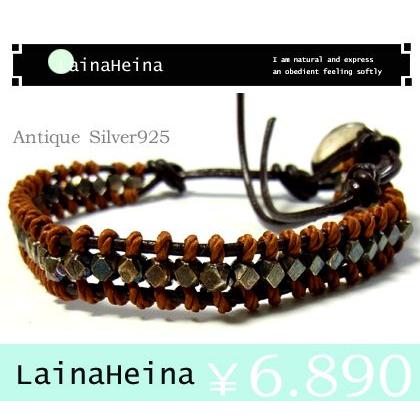 LainaHeina】シルバー925レザーブレスレット/アンティーク仕上げ 