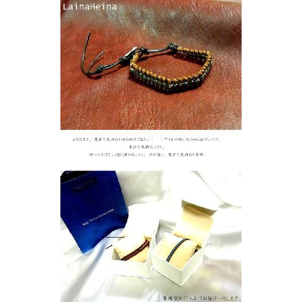 【LainaHeina】シルバー925レザーブレスレット/アンティーク仕上げ/ギフト/CHAN LUU (チャンルー)に続く ju8 年度末 sale｜juraice｜03