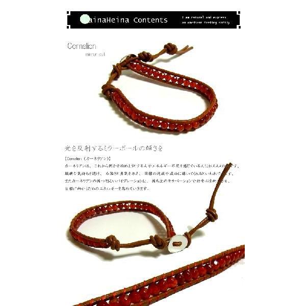 LainaHeina】カーネリアン シルバー925 パワーストーンブレスレット 