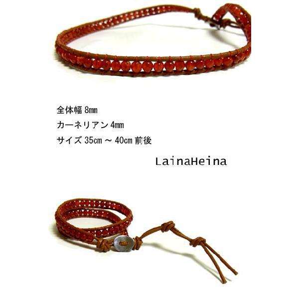 LainaHeina】カーネリアン シルバー925 パワーストーンブレスレット 