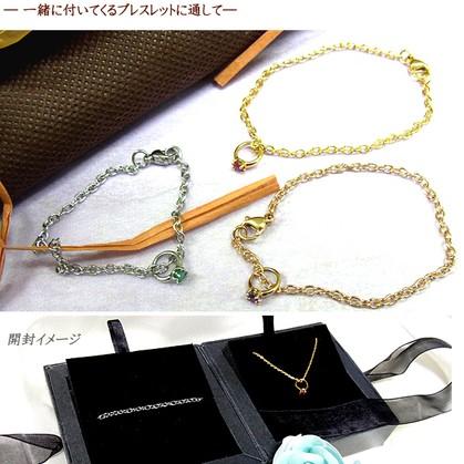 誕生石 ベビーリング 出産祝い誕生日プレゼント 結婚祝い 記念 バースデーリング ステンレスペンダント 母の日 saleの画像