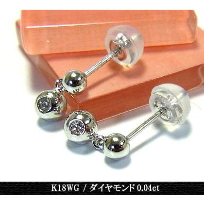 ピアス レディース K18WG ホワイトゴールド ダイヤモンド ジュエリー プレゼント 年度末 sale