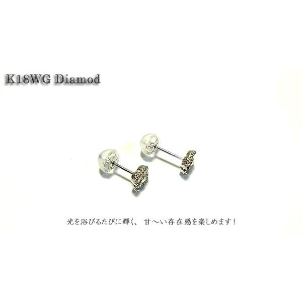 ピアス レディース フラワーモチーフ ジュエリー ホワイトゴールド 石 ダイヤモンド K18WG プレゼント 年度末 saleの画像
