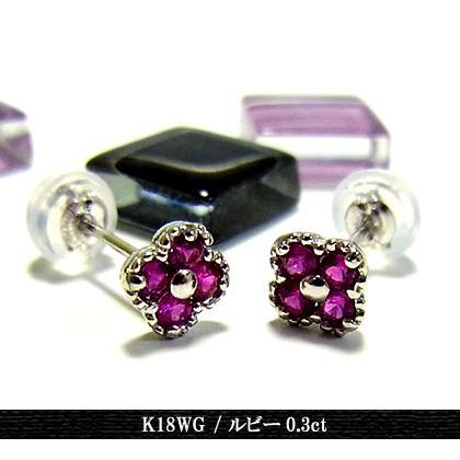 ピアス レディース ジュエリー フラワーモチーフ ホワイトゴールド 石 ルビー K18WG プレゼント 年度末 sale