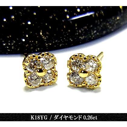 ピアス レディース フラワーモチーフ ジュエリー イエローゴールド 石 ダイヤモンド K18YG プレゼント 年度末 sale