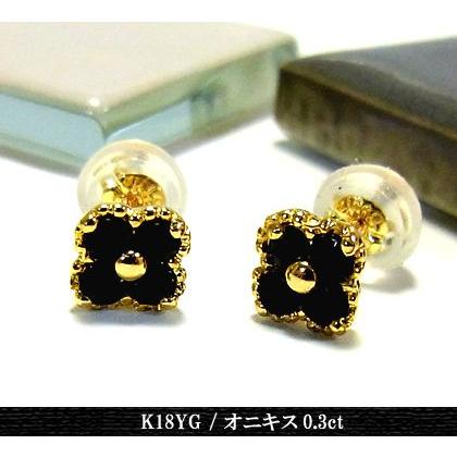 ピアス レディース ジュエリー イエローゴールド フラワーモチーフ 石 オニキス K18YG プレゼント 年度末 sale